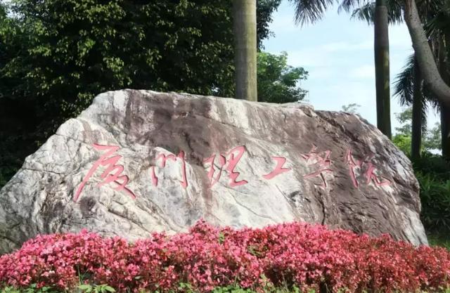 华侨大学在厦门尴尬,厦门有哪些大学(可我劝你留下……) 华侨大学在厦门尴尬,厦门有哪些大学(可我劝你留下……)