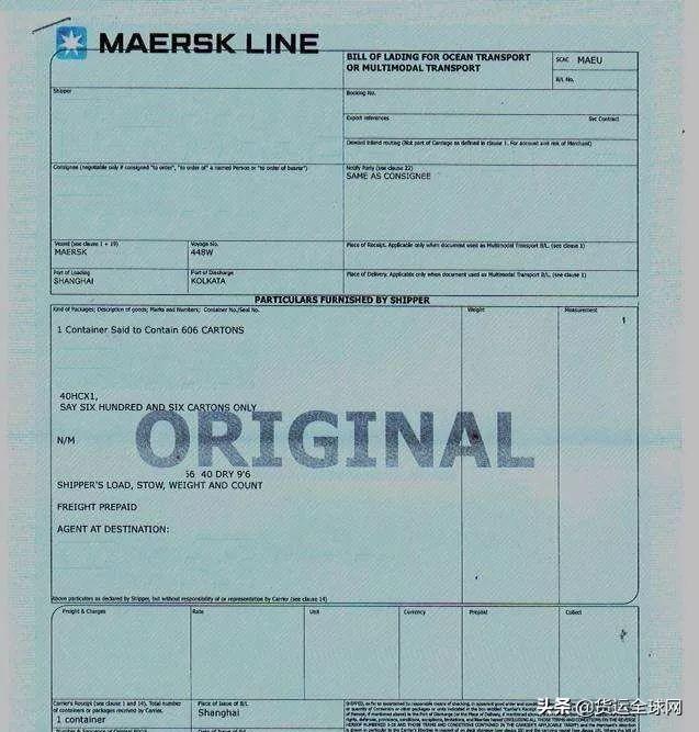港口集装箱物流运作流程，收藏备用节省物流成本