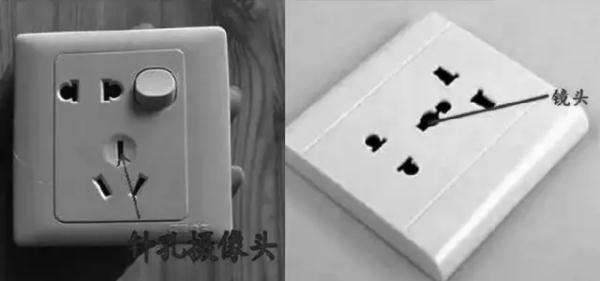 针孔照相机的成像原理图（针孔照相机的成像原理是什么）