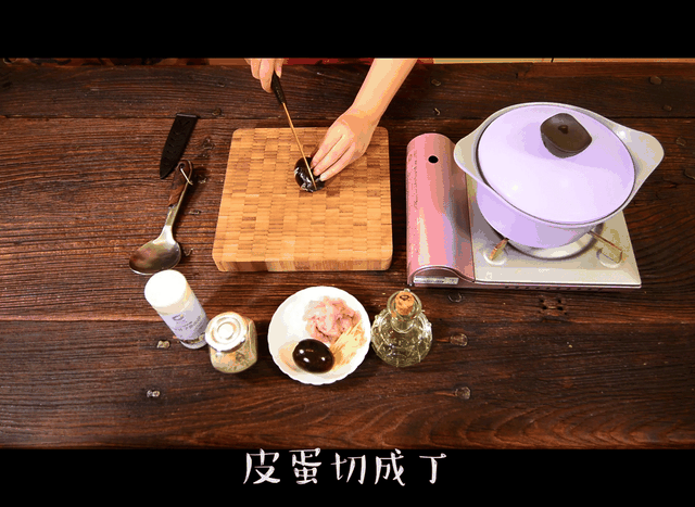 粥有多高的热量，粥热量（秋冬养生要喝粥）