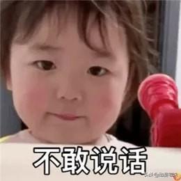 tatan为什么走红，tatan是怎么火的（是碰到这些刁钻难缠的熊娃表情包）