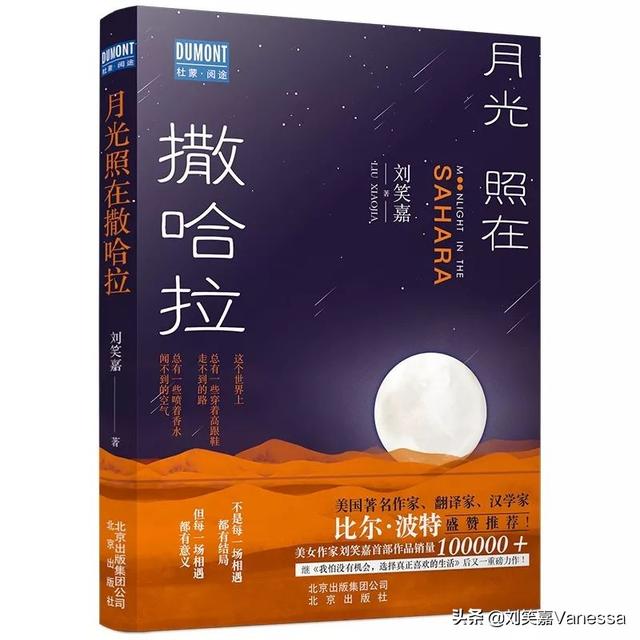 阳光彩虹小白马什么梗，“黑人命贵”这个口号本身就是一种种族歧视