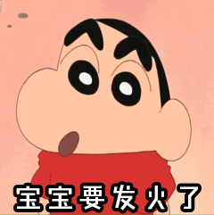 微信怎么发动态图，微信怎么发gif动态图片（原来微信、qq动态表情包可以这样制作）