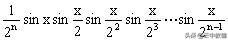 sin1度等于多少，sin1等于多少（三角函数中的数学思想方法。）
