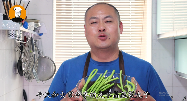 蔬菜丸子的做法，蔬菜丸子怎么做到外酥里嫩（蔬菜丸子这样做太好吃了）