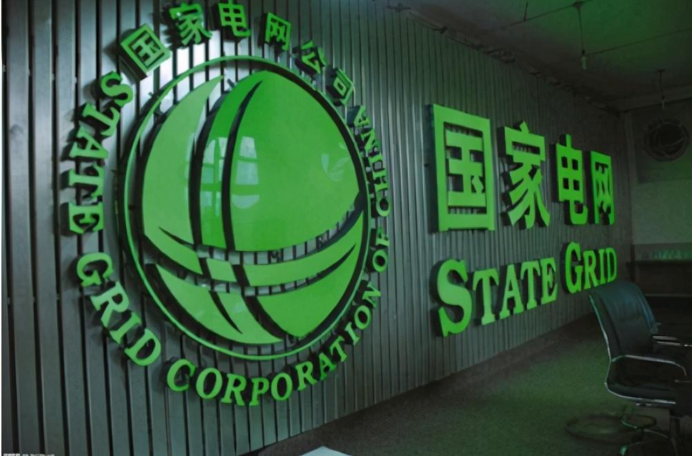 二类本科院校（容易被忽略的）