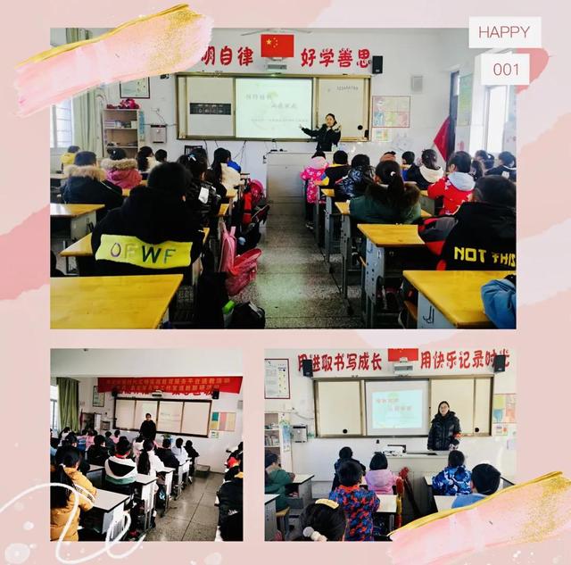 防治肺结核的手抄报怎样画图画，关于预防肺结核的手抄报简单画（从我做起——海安市城东镇西场小学）