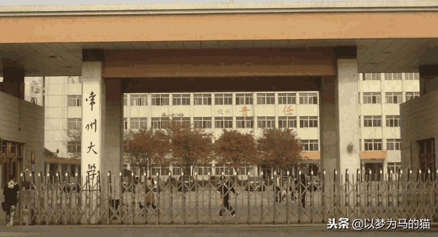 北京联合大学是一本还是二本，2017北京联合大学与英国佩斯利大学合作（这25所“二本大学”排名挺高）