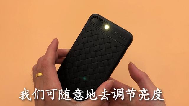 手机亮度怎么调，怎么调亮度（竟然还隐藏着一个很牛的功能）