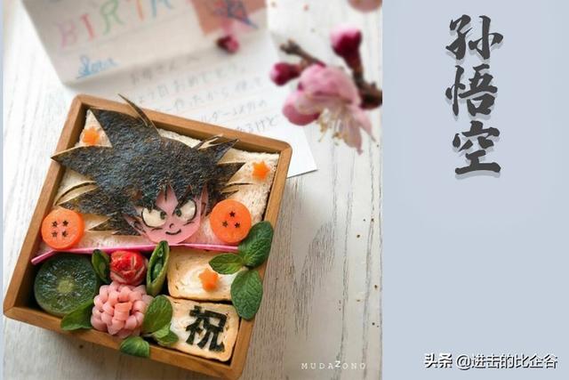 给个关注吧，拜托，给个关注吧,拜托你了（看见五条悟“流口水”图片）