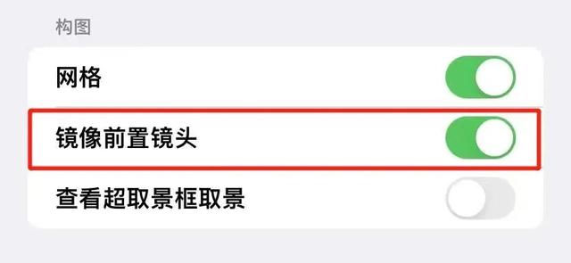 微信录屏怎么录声音，手机微信视频如何录音（微信聊天还有这个隐藏功能）
