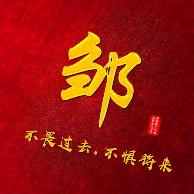 qq时尚头像女生潮流范微信，qq时尚头像女生潮流范（商务款、职场男士女士都爱不释手）