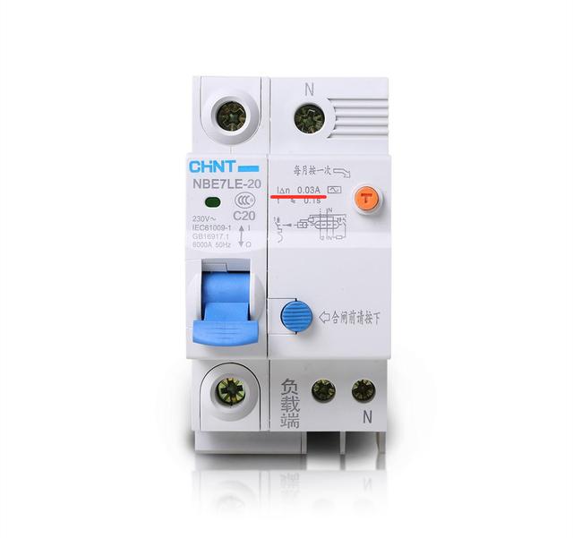 dz是什么意思，图纸dz是什么意思（家用空气开关上的三种电流）