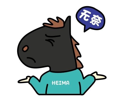 移动有什么套餐(移动8元保号套餐接听免费吗)