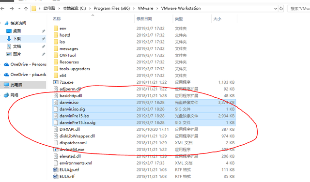rar password unlocker怎么用，rarpasswordunlocker怎么用（可能是世界上最详细的VMware安装macOS教程）