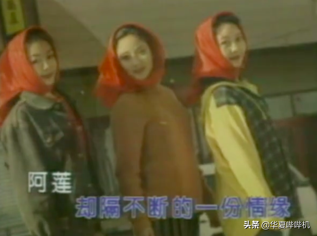 中国现代四大美女，现代四大美人排名（小芳、九妹、阿莲、小薇）