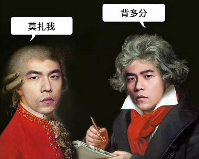 什么是古典音乐，好听的古典音乐（一张图分清古典音乐和流行音乐）