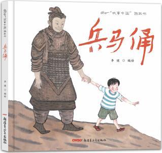 啃噬的读音及意思，啃噬的读音（宝宝的中国传统文化下）