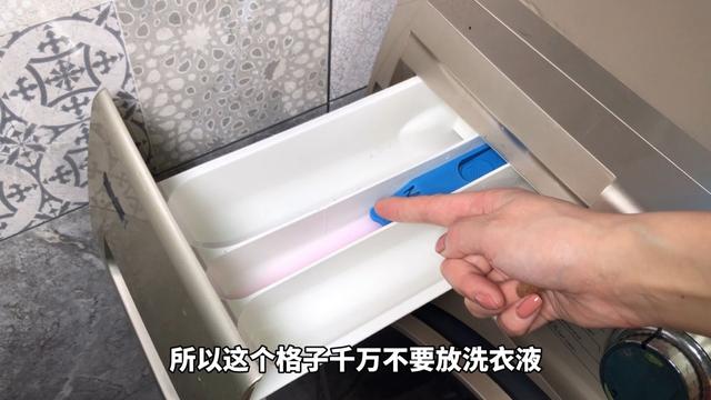 自动洗衣机使用方法，自动洗衣机怎么用 使用教程（用了10多年洗衣机才知道）