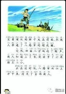 什么样的时光填词语,什么的时光填合适的词语(王惟斌:难忘那段快乐的时光) 什么样的时光填词语,什么的时光填合适的词语(王惟斌:难忘那段快乐的时光)