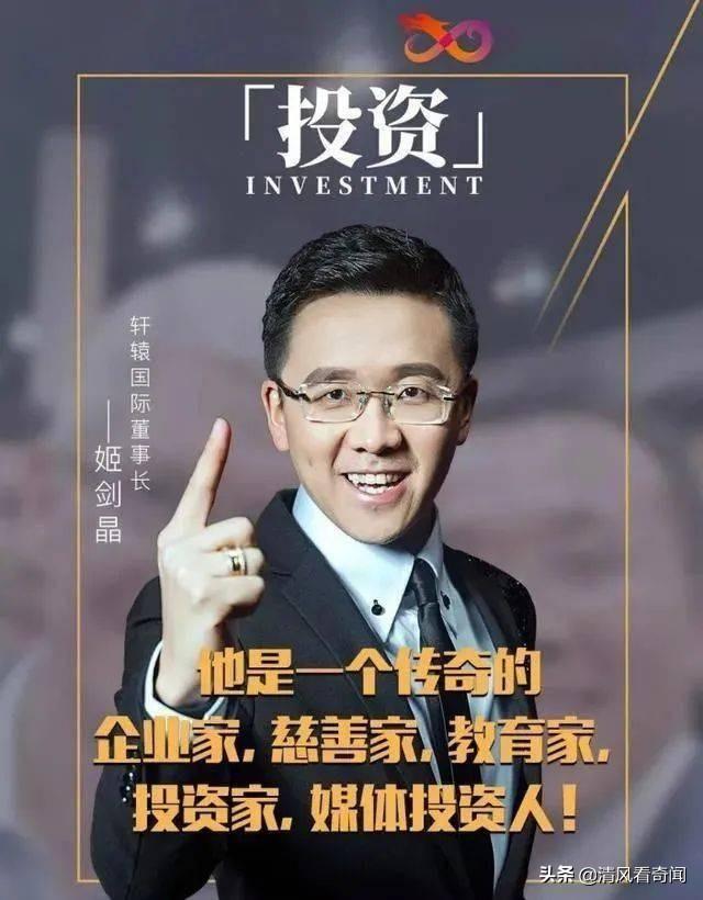 科比姓什么，科比姓什么名什么英文（我唯一的成功就是骗你）