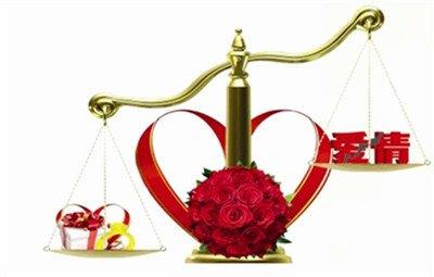 礼金和彩礼区别，订婚礼金和结婚彩礼的区别
