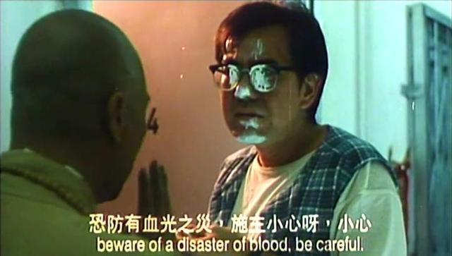 黄秋生最新电影，解析黄秋生限制级电影《吸血贵利王》（黄秋生的影视带艾波拉）