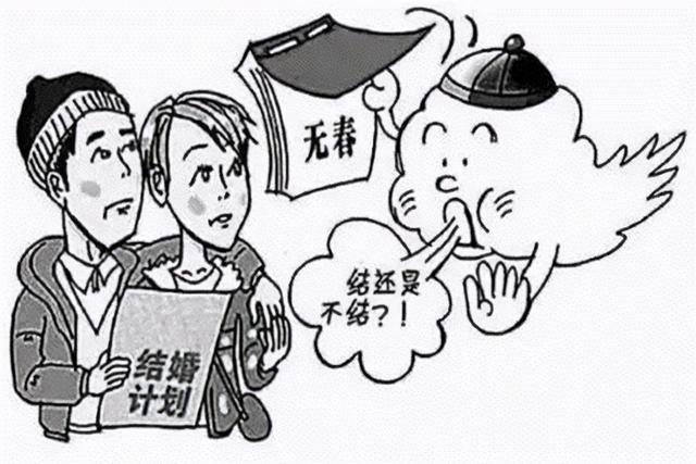 2021网络情人节是哪一天 2021网络情人节是什么时候，2021网络情人节是哪一天（2021结婚领证不可错过的吉日攻略）