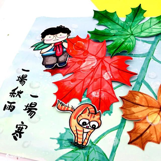 巫山红叶 儿童画图片