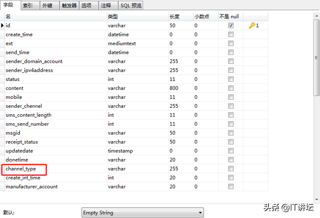 mysql关键字，mysql8.0安装后怎么启动（感觉这几年的Mysql白学了……）