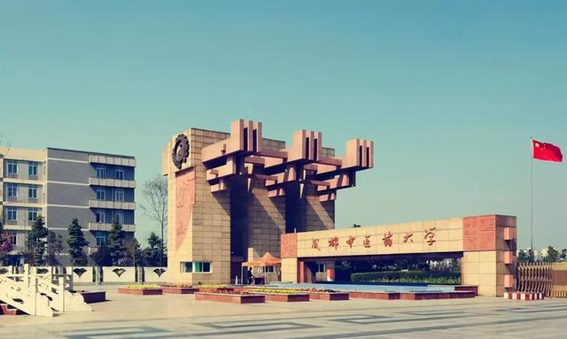 成都市有哪些高校属市属高校，经费不如市属高校