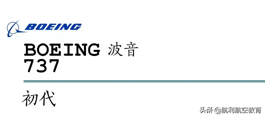 飞机事故率(飞机死亡率和汽车死亡率)插图(1)