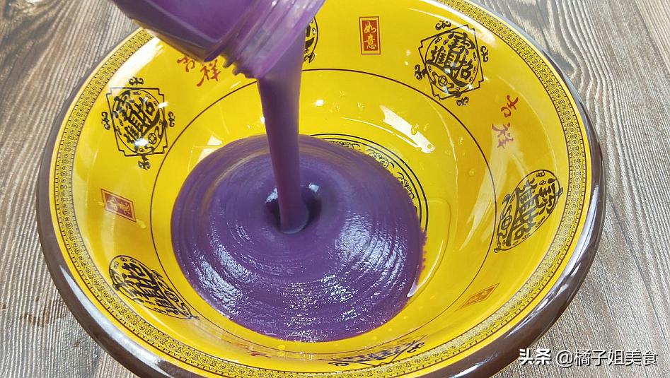 圖片[5]-【紫薯饅頭】做法步驟圖 1個訣竅 饅頭個個蓬松柔軟-起舞食譜網