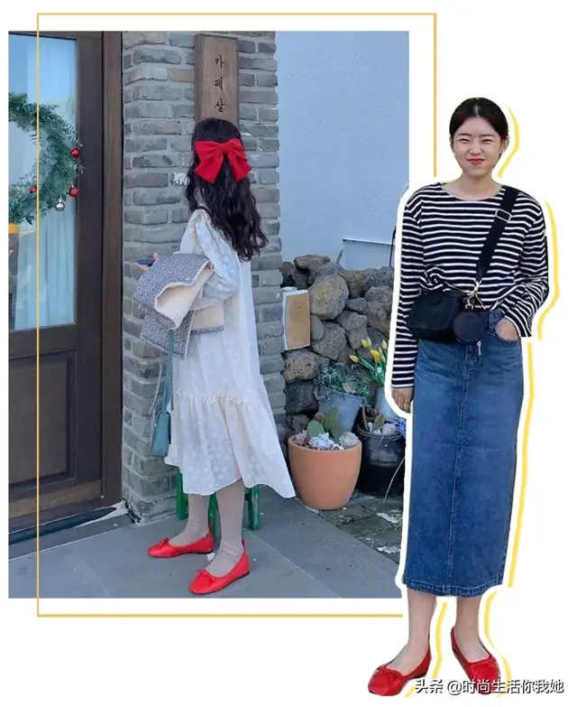 麻豆网官网萧萧麻豆网，2020春季最时尚穿搭“平底+裙”