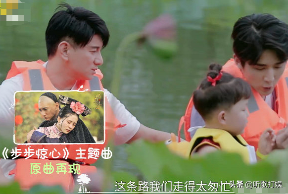 步步惊心主题曲，步步惊心主题曲《一念执着》原唱（《小森林》吴奇隆唱《步步惊心》主题曲）