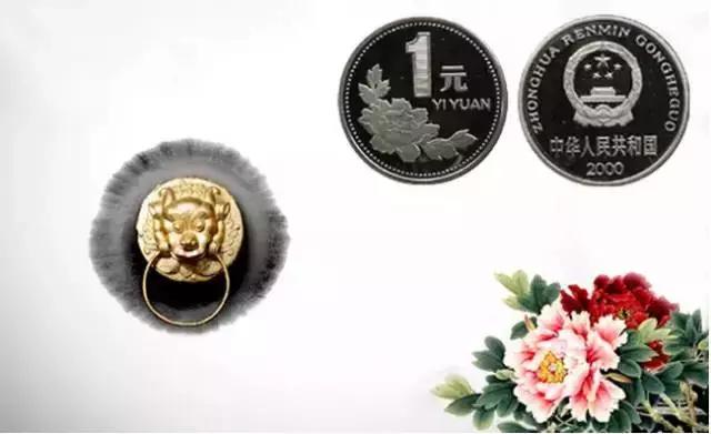 我国人民币的主币是 人民币的主币是什么，我国人民币的主币是（3元、500元、1000元…这些你都见过吗）