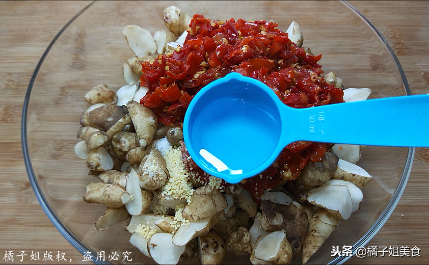 圖片[8]-【腌鬼子姜】做法步驟圖 美味下飯 做法詳細講解-起舞食譜網