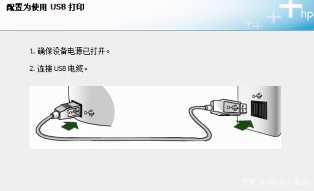 扫描仪怎么扫描(扫描仪怎么扫描成word文档)