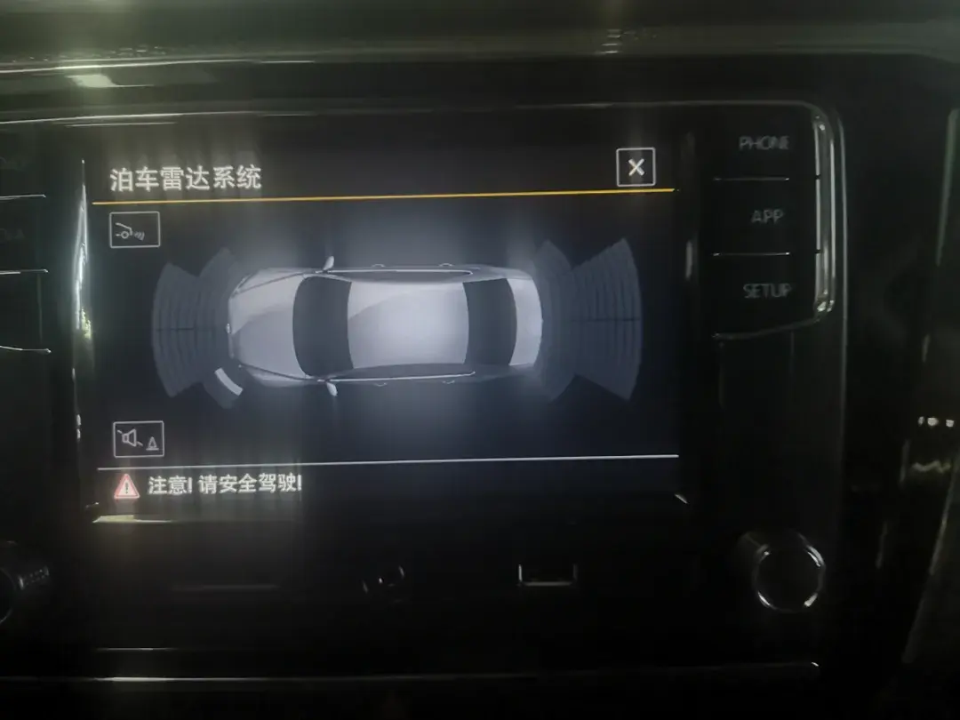 016款帕萨特(2016款帕萨特380至尊版)"