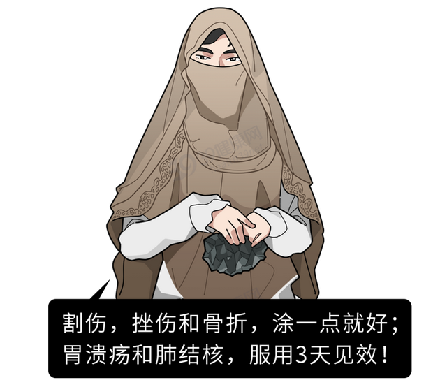 回龙汤是什么东西，回龙汤的功效（人排出来的尿液到底有多脏）