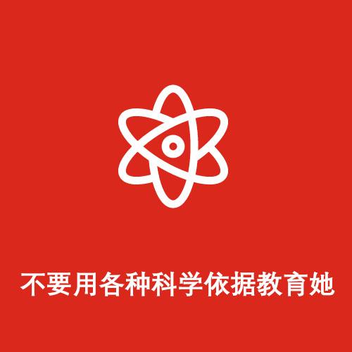 女朋友生气了怎么办，女朋友生气了怎么办表情包（半分钟教你正确处理女友生气）