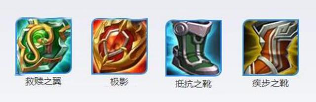 王者荣耀太乙真人出装攻略分析，王者荣耀太乙真人出装攻略分析图（太乙真人怎么玩才厉害）