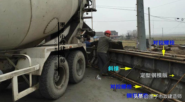 榀是什么意思，2K312011城市桥梁结构组成与类型·2020年二级市政建造师精讲课