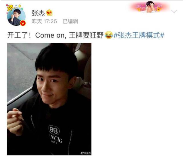 近年来综艺事故及涉及艺人，吴镇宇儿子眼角的伤疤如今还在
