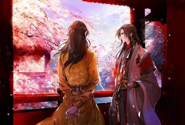 诛笔伐前面一个字是什么啊，可判天子无道