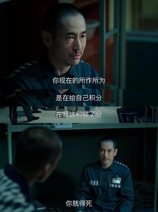 米振东为什么复仇，为什么欺负米振东（默默无闻的米振东）