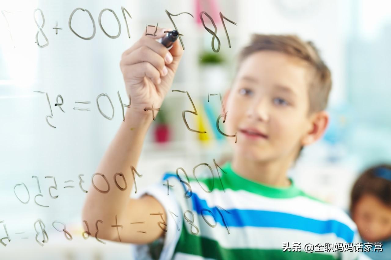 奥数是什么意思(学奥数几年级最合适)