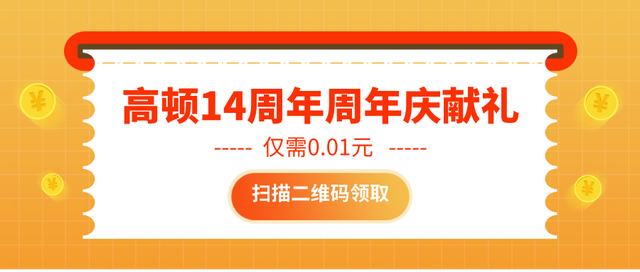 余额宝亏损，我的余额宝本金亏损了（该不该把钱放进余额宝）