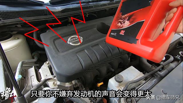 矿物油是什么油，矿物油是什么（合成油比矿物油高端）