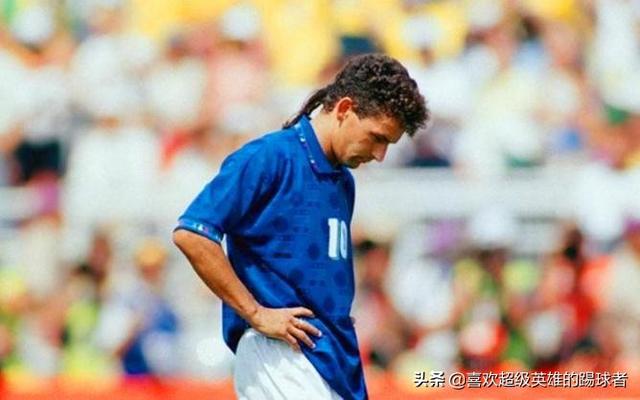 足球点球大战规则，足球点球大战规则及玩法（点球是足球比赛有史以来最有争议一项规则）